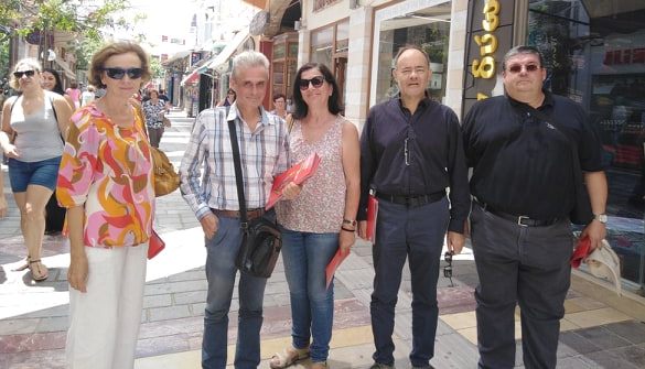 ΣΥΡΙΖΑ Χίου: συνεχίζουμε για το καλό του τόπου