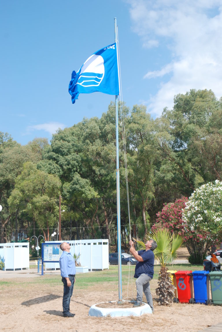 Μεσσήνη: Γαλάζια σημαία στη Μπούκα