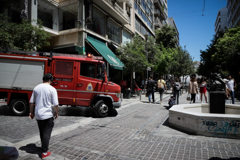 Διακοπή ρεύματος στο κέντρο της Αθήνας