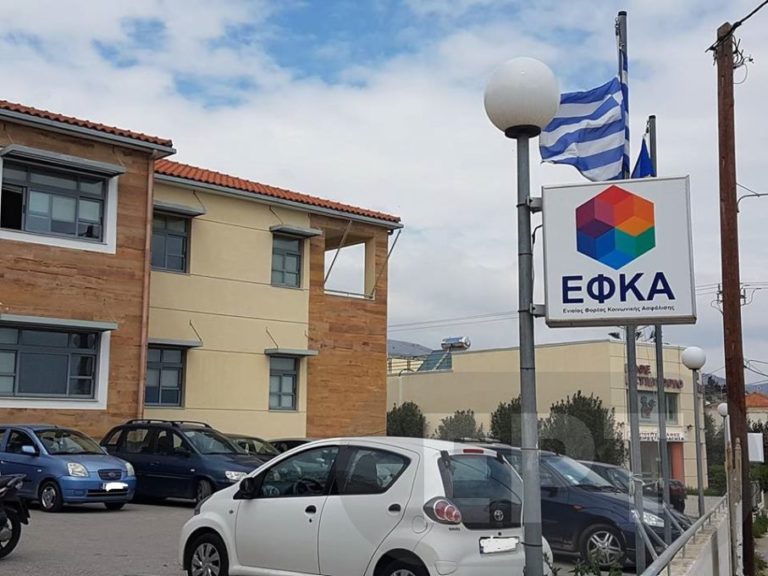 Εργατικό Κέντρο Χίου σε υπουργό Υγείας για τα προβλήματα σε Κ.Υ. Χίου