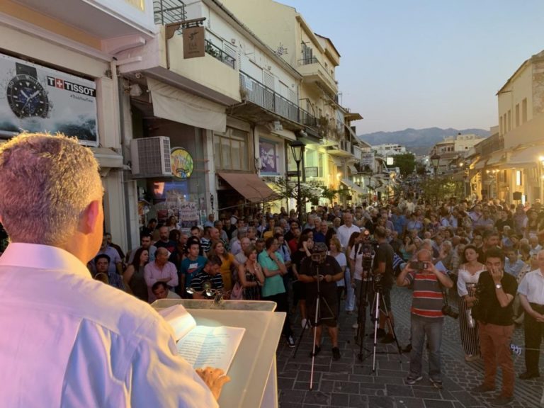 Χανιά: Χθες η κεντρική ομιλία του Μ. Βολουδάκη (audio)