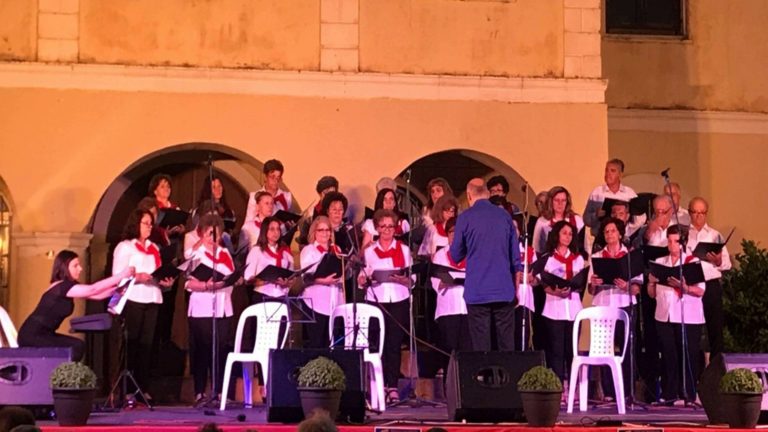Στην Πρέβεζα η μικρή χορωδία του δήμου Σοφάδων