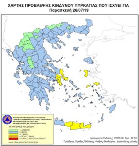 Καύσωνας στην Ευρώπη-Μελτέμι στην Ελλάδα, ζέστη από Κυριακή (video)