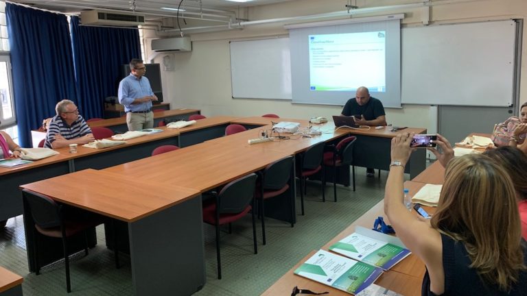 Διερεύνηση εφαρμογής ενιαίου συστήματος εισιτηρίων για πράσινες μεταφορές