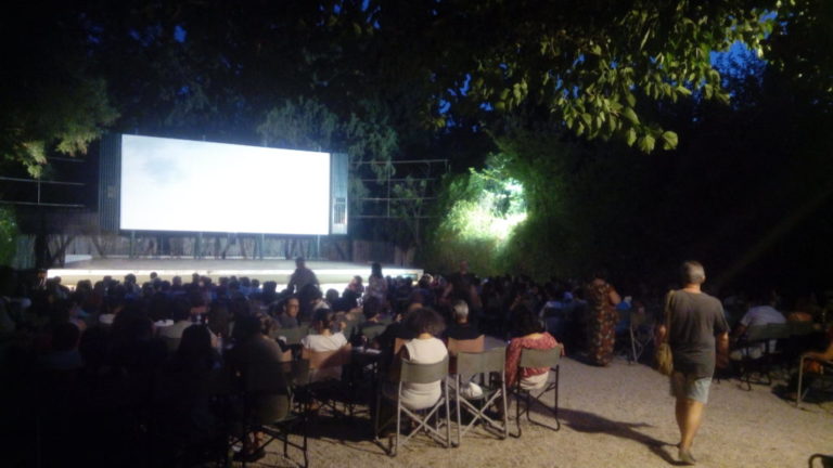 Δήμος Καισαριανής: Πρόγραμμα προβολών Ιουλίου στο cine ΑΙΟΛΙΑ