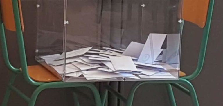 Εκλογική Περιφέρεια Χίου: πρώτο αποτέλεσμα από χωριό Παγίδα