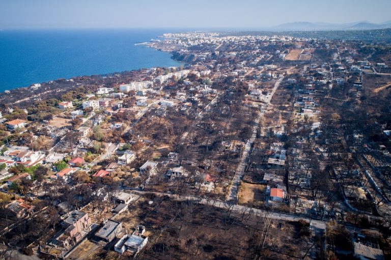 Μάτι: Ψηφίστηκε το ν/σ για την ανάπλαση – Προχωρούν οι μελέτες για αποκατάσταση δικτύων