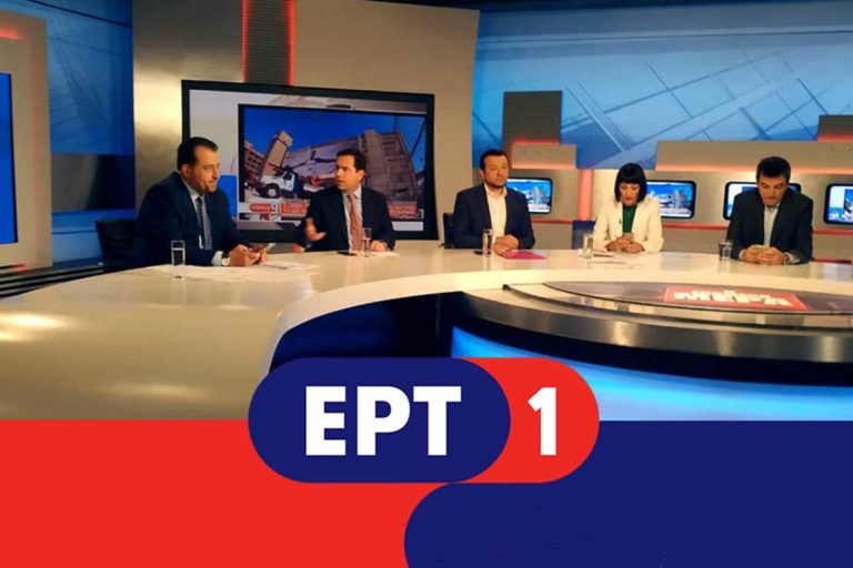 Νότης Μηταράκης στην ΕΡΤ για συντάξεις χηρείας