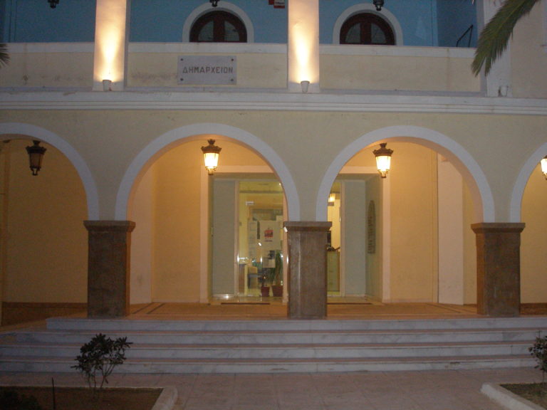 Ζάκυνθος: Ρύθμιση οφειλών προς ΟΤΑ – νομικά πρόσωπα