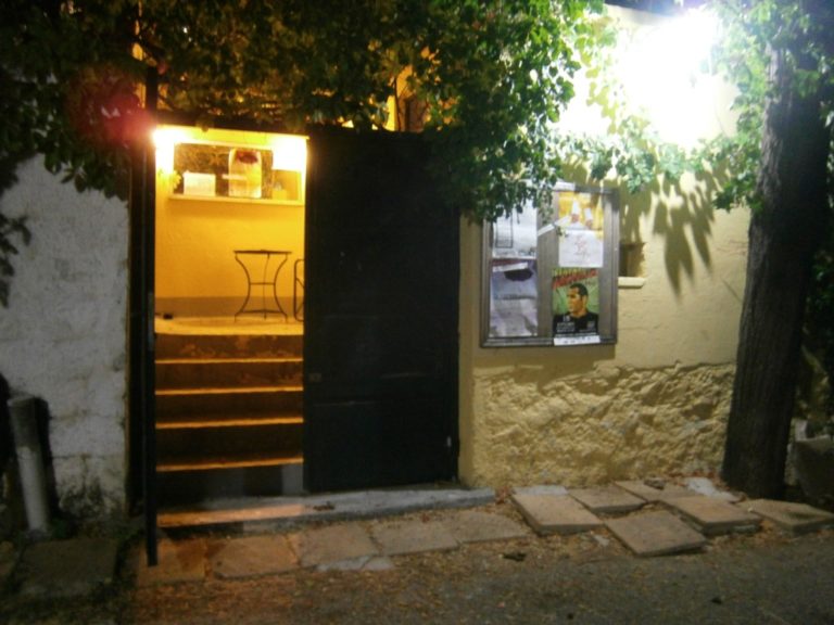Κινηματογραφικές προβολές από τον δήμο Ικαρίας με ελεύθερη είσοδο για όλους