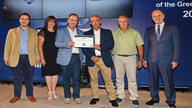 Διαμάντι της Ελληνικής Οικονομίας για δεύτερη συνεχόμενη χρονιά ο Αγροτικός Συνεταιρισμός Ζαγοράς