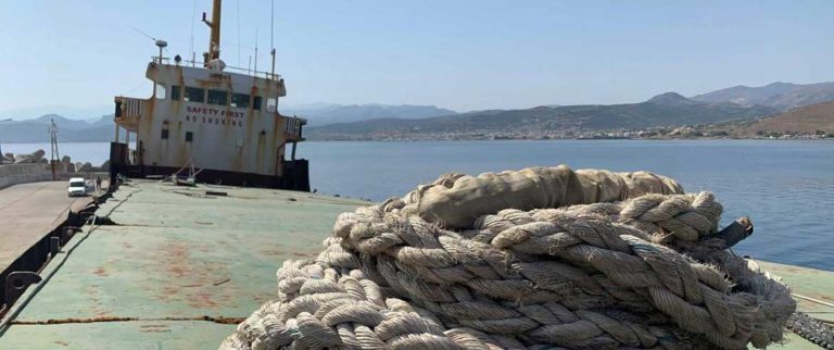 Αντιμετώπιση κλίσης για φορτηγό πλοίο SKYLARK και ολοκλήρωση άντλησης καυσίμων και καταλοίπων