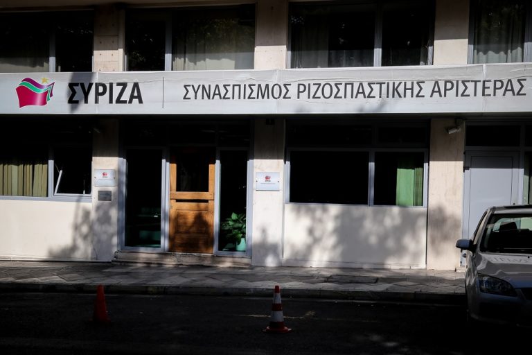 ΣΥΡΙΖΑ: Yποτονική απολογία του κ. Μητσοτάκη διανθισμένη από έπαρση, αλαζονεία και ειρωνεία απέναντι στους πολιτικούς του αντιπάλους