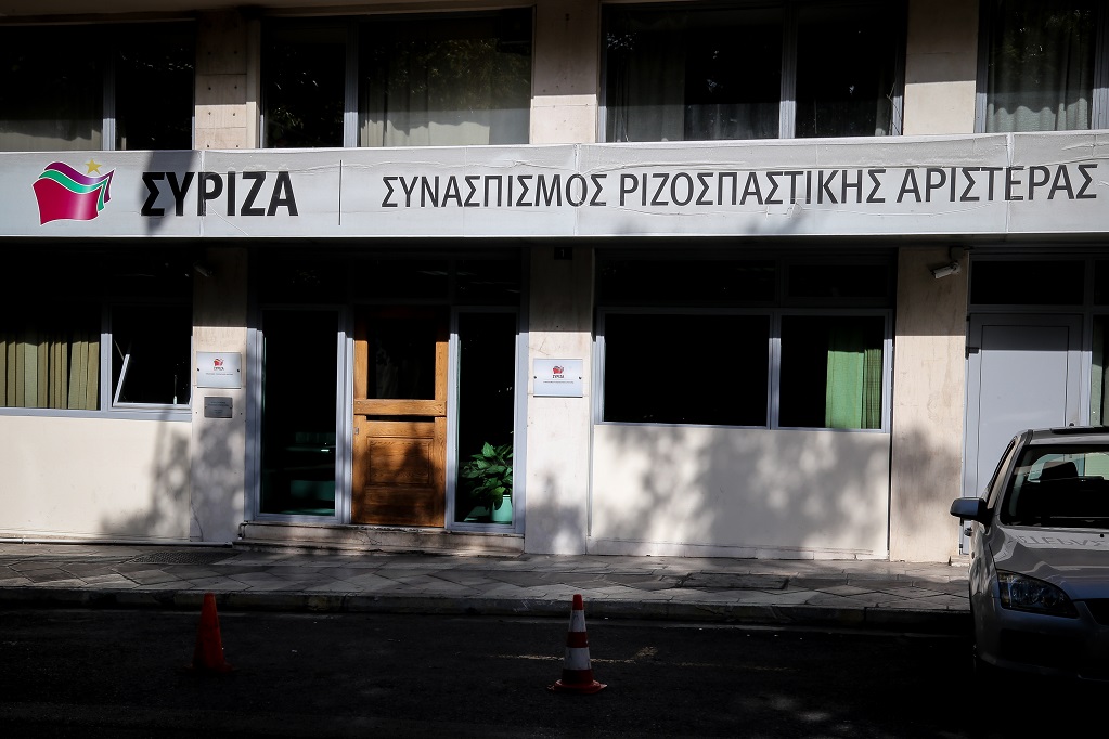 ΣΥΡΙΖΑ: Οβιδιακή κυβίστηση του κ. Μητσοτάκη για τη Βόρεια Μακεδονία