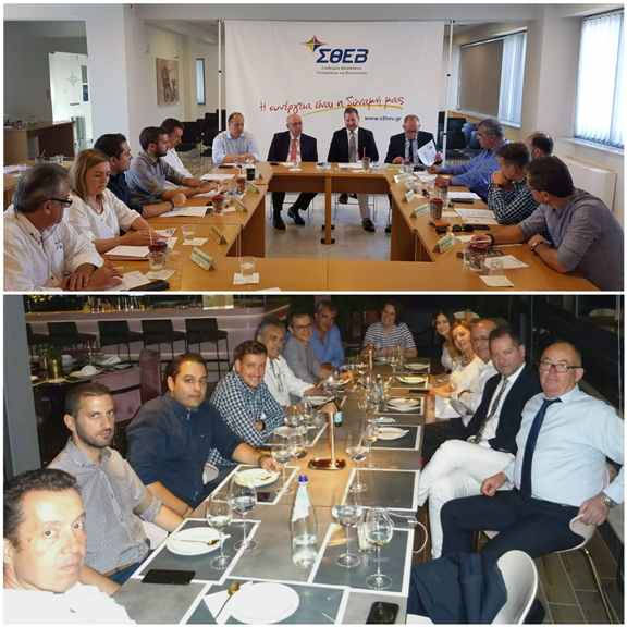 Συνεδρίασε η διοίκηση του ΣΘΕΒ παρουσία Σ. Θεοδωρόπουλου