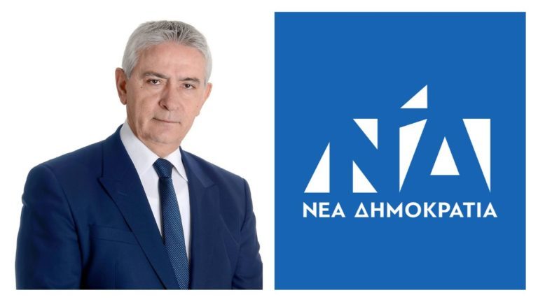 Αλεξανδρούπολη: Aν. Δημοσχάκης « Η χώρα βαδίζει στο δρόμο της κανονικότητας με την Κυβέρνηση της Ν Δ»