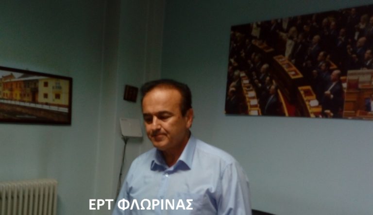 Γ. Αντωνιάδης: “Πρέπει να ολοκληρωθεί σύντομα ο κάθετος άξονας Φλώρινα-Πτολεμαΐδα” (video)