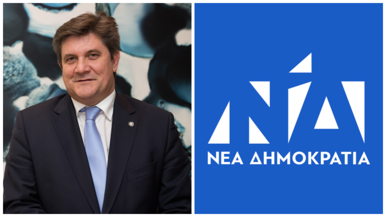 Γιώργος Ξηραδάκης: Προσκλητήριο νίκης