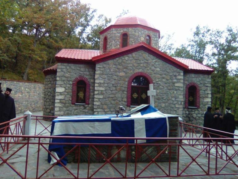 Γρεβενά: Αγρυπνία στον Ιερό Ναό Αγίου Αιμιλιανού