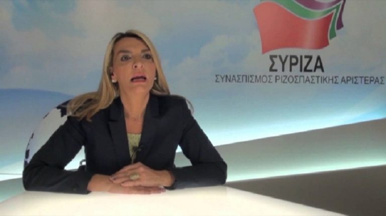 Π. Πέρκα: Θα συνεχίσω το σημαντικό έργο του ΣΥΡΙΖΑ