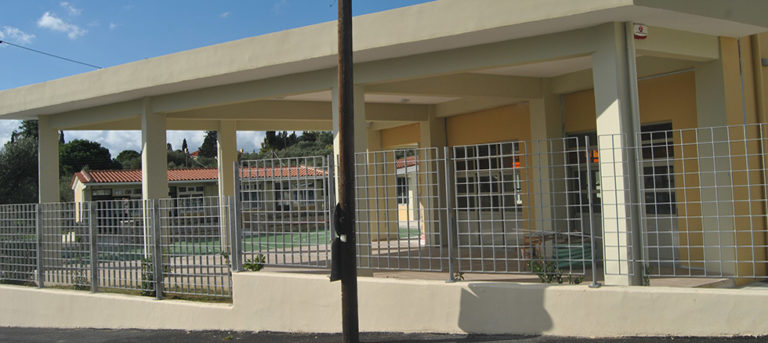 Ζάκυνθος: Ανακοινώσεις για Ειδικό Γυμνάσιο – Λύκειο – Υδατοδρόμιο