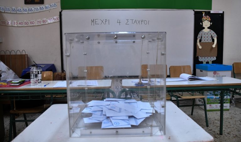 Σε δημόσια διαβούλευση το ν/σ για την απλοποίηση των εκλογικών διαδικασιών