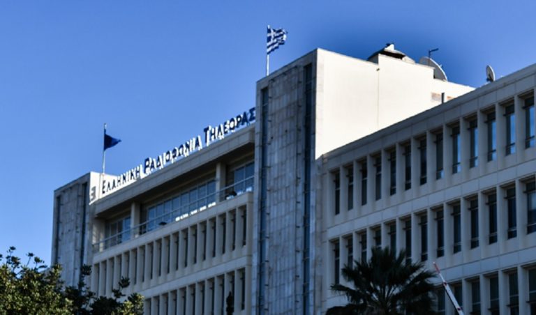 Εκλογές 2019, με την εγκυρότητα και την αξιοπιστία της ΕΡΤ (video)