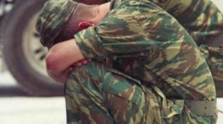 Σέρρες : Νεκρός στρατιωτικός