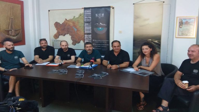 To 2o Sleepless Beauty Festival, στην Καστανιά Καρδίτσας, από τις 16 έως τις 18 Αυγούστου