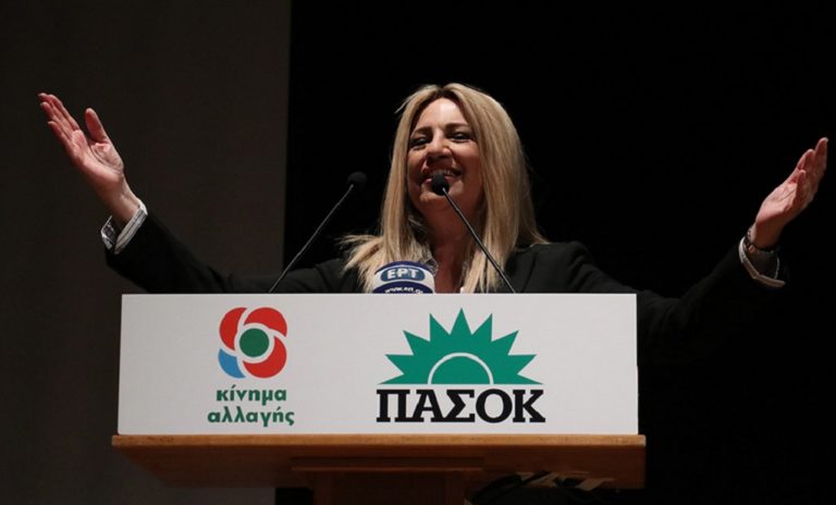 Φ. Γεννηματά: “Είτε ψηφίσεις Τσίπρα, είτε Μητσοτάκη, βγαίνει Καραμανλής”