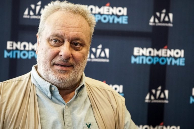 Ψαριανός: Πρόγραμμα κρυφό της ΝΔ στο “συρτάρι” δεν υπάρχει (audio)