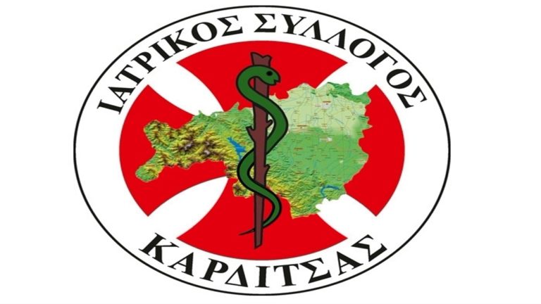 Ιατρικός Σύλλογος: Μέτρα προστασίας από τις υψηλές θερμοκρασίες