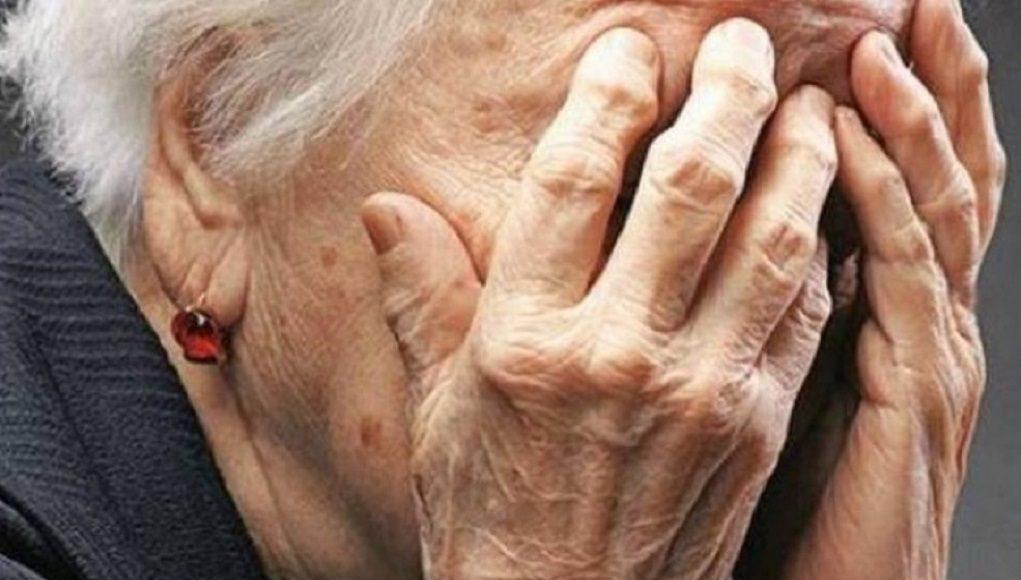 Σέρρες: Παρίστανε υπάλληλο της ΔΕΗ και εξαπάτησε 86χρονη