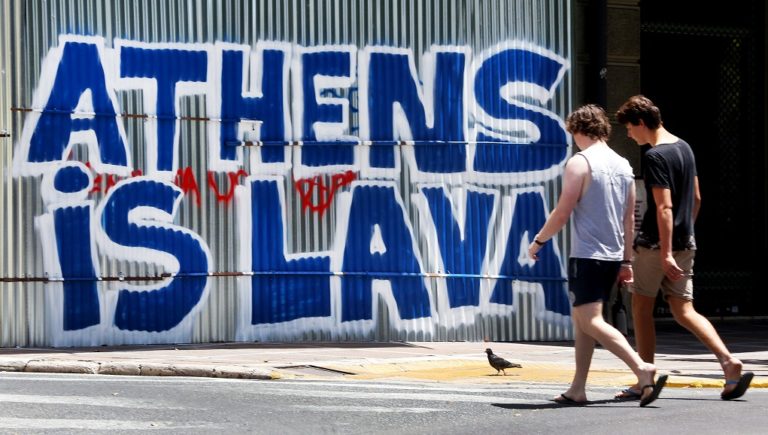 Τριήμερος καύσωνας προ των πυλών – Πολύ υψηλός κίνδυνος εκδήλωσης πυρκαγιάς (video)