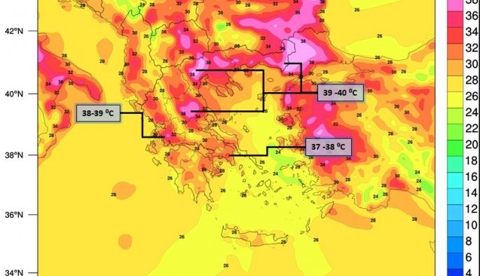 Αγρίνιο: Στα ύψη η θερμοκρασία