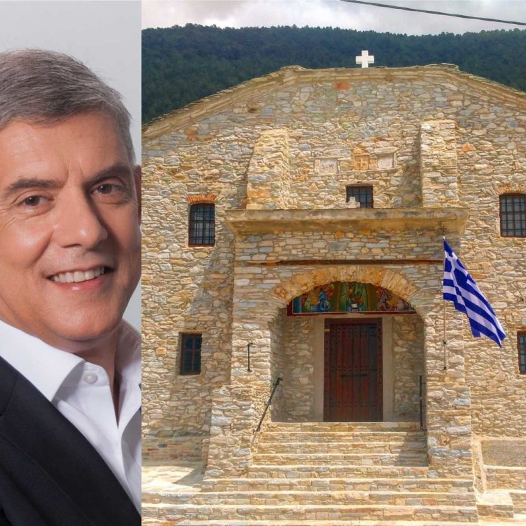 Παρεμβάσεις ύψους 130 χιλ. ευρώ στον Ι.Ν. Αγίας Παρασκευής Κοκκινοπηλού