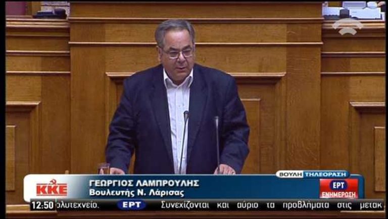 Ερώτηση Γ. Λαμπρούλη για το άνοιγμα των Πανεπιστημίων