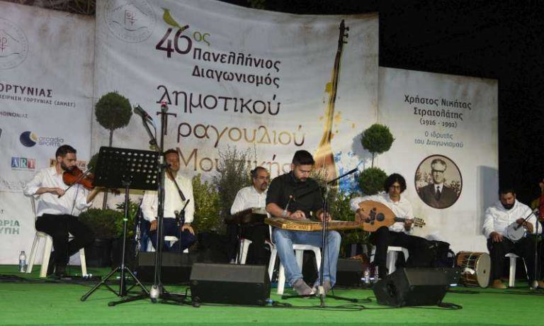 Οι νικητές του διαγωνισμού δημοτικού τραγουδιού στα Λαγκάδια