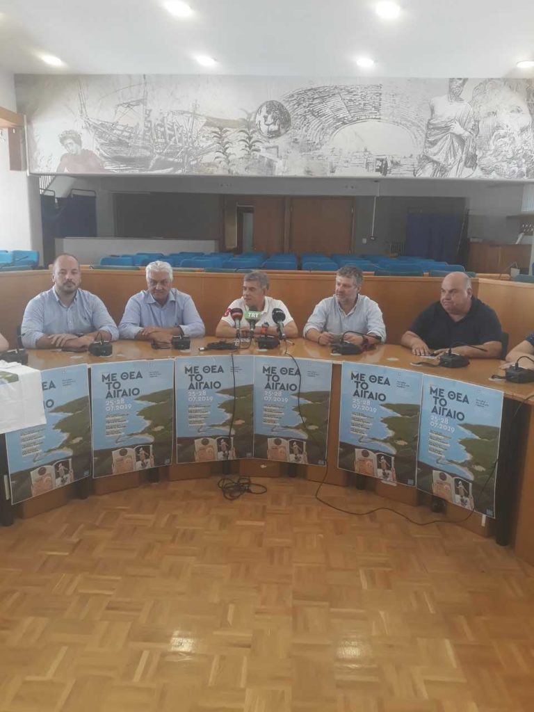 Με θέα το Αιγαίο