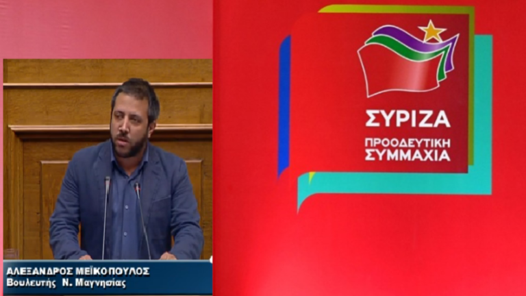 Α.Μεϊκόπουλος: Περιοδεία σε δομές υγείας και σε περιοχές του νομού