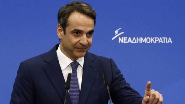 Ο πρόεδρος της ΝΔ Κυριάκος Μητσοτάκης στη Μαγνησία