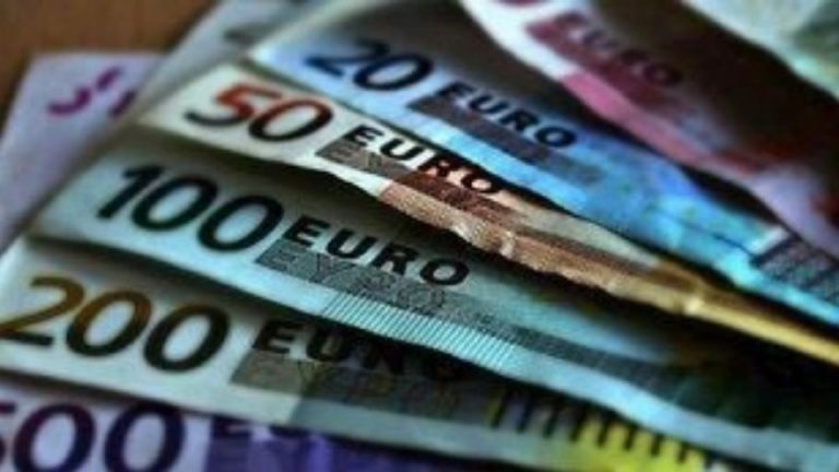 Εθνική Τράπεζα: Πιστώνονται οι επικουρικές συντάξεις των συνταξιούχων