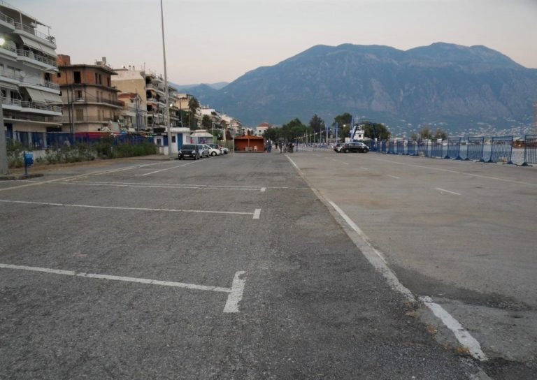 Καλμάτα: Πάρκινγκ στη χερσαία ζώνη του λιμανιού.