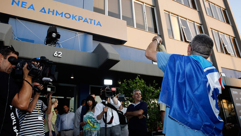 Συγχαρητήρια Ρ. Τ. Ερντογάν στον Κυρ. Μητσοτάκη
