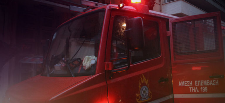 Σε συναγερμό η Πυροσβεστική για δύο πύρινες εστίες στη Δυτική Κρήτη
