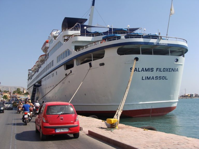 Κυκλοφοριακές ρυθμίσεις και οδηγία για καταστήματα λόγω άφιξης “Salamis Filoxenia”