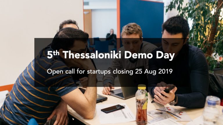 Έρχεται το 5ο Thessaloniki Demo Day του OK!Thess – Ξεκίνησε η διαδικασία δηλώσεων συμμετοχής