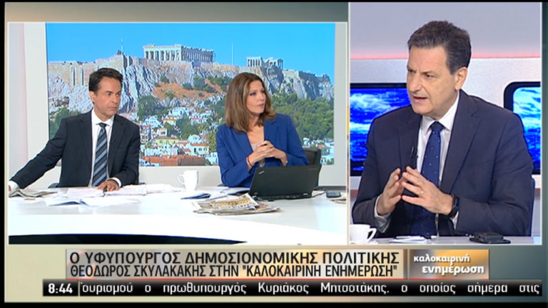 “Υπάρχει δημοσιονομικός χώρος για τη μείωση του ΕΝΦΙΑ” (video)