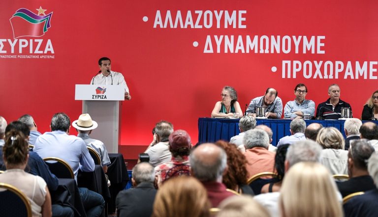 Aλέξης Τσίπρας: Να φτιάξουμε το κόμμα από την αρχή (video)