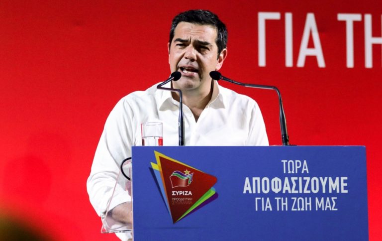Α. Τσίπρας: Ο ελληνικός λαός δεν είπε ακόμη την τελευταία του λέξη (video)